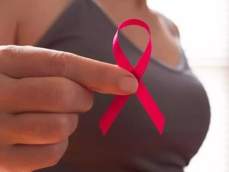 Fala Matao - Vacina contra câncer de mama! Começam testes em mulheres