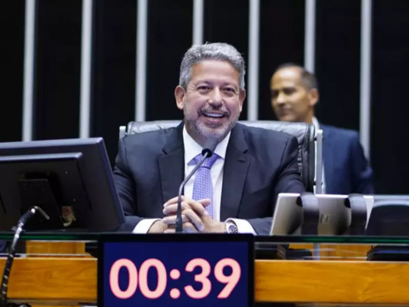 Fala Matao - Artur Lira aumenta valor do auxílio-moradia dos deputados a uma semana da eleição na Câmara