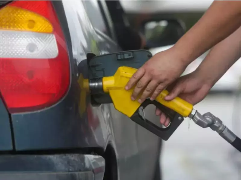Fala Matao - Petrobras anuncia redução de R$ 0,15 no preço da gasolina