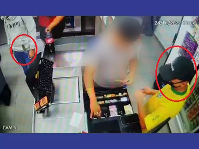 Fala Matao - Criminosos com faca roubam caixa de supermercado na Vila Santa Cruz em Matão
