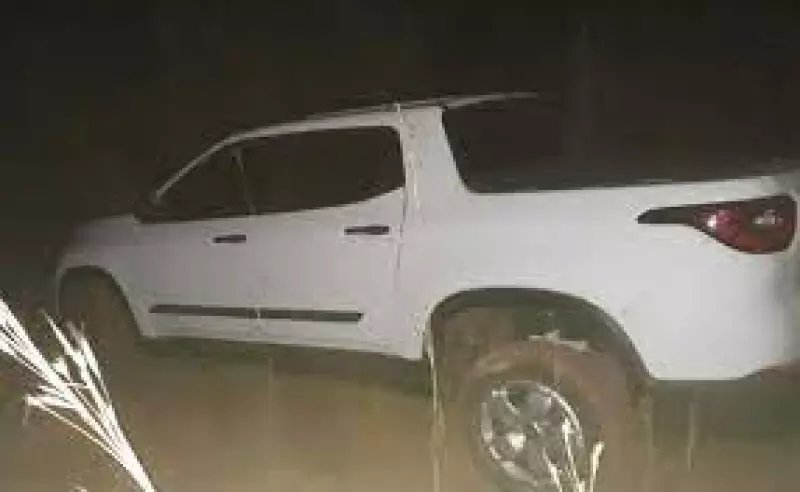 Fala Matao - Mais um veículo roubado em Matão foi localizado por meio de rastreador veicular