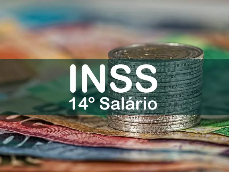 Fala Matao - 14º salário do INSS ganha data e valor para 2022, veja quando receber