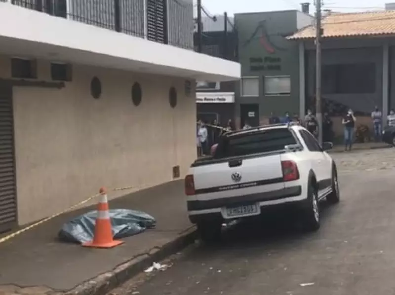 Fala Matao - Ladrão morre em confronto com dono de padaria durante tentativa de assalto em Monte Alto